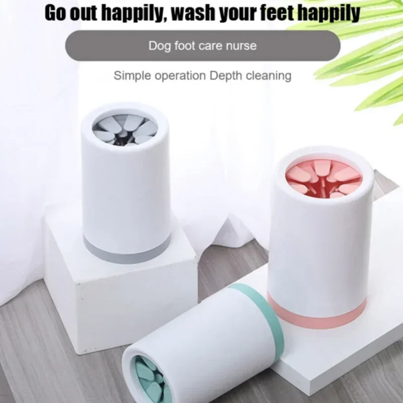 Dog Paw Cleaner - 자동 애완 동물 발 세탁기 컵