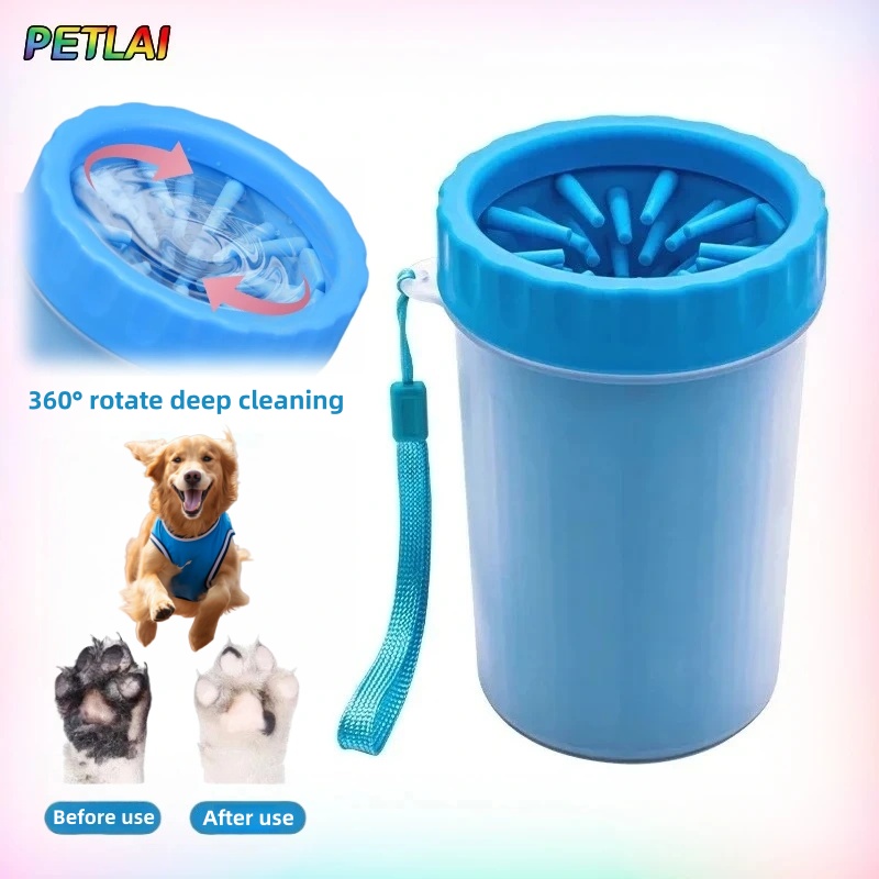 Dog Paw Cleaner - 강아지 발 세척기 회전식 딥워시 컵,
