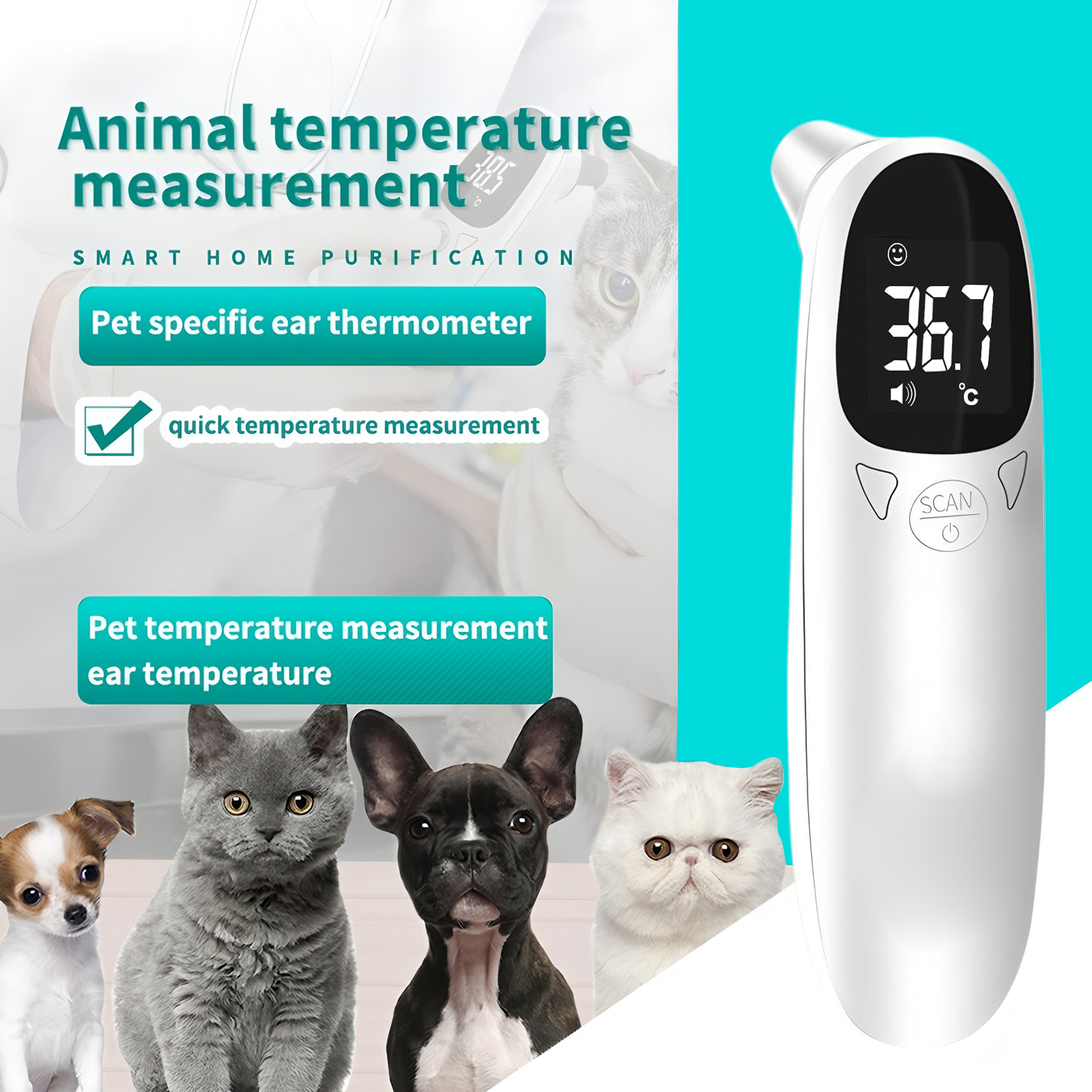 Pet Supplies Nz - 애완동물 귀 디지털 체온계, 비접촉식 전자