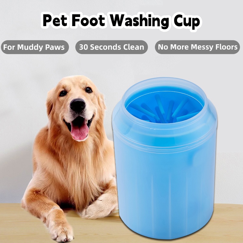 Dog Paw Cleaner - 맞춤형 로고 소프트 실리콘 강아지 발