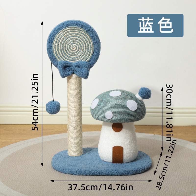 Cat Scratching Post - 귀여운 버섯 모양 고양이 스크래치 보드