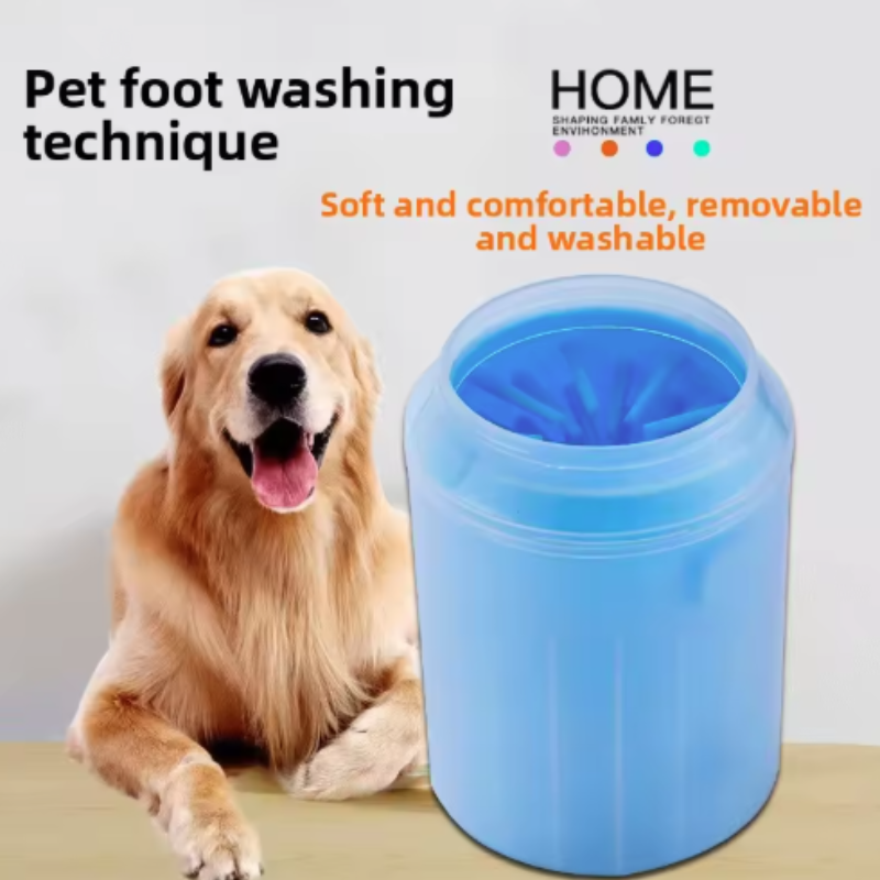 Dog Paw Cleaner - 강아지 발 세척 컵 부드러운 실리콘