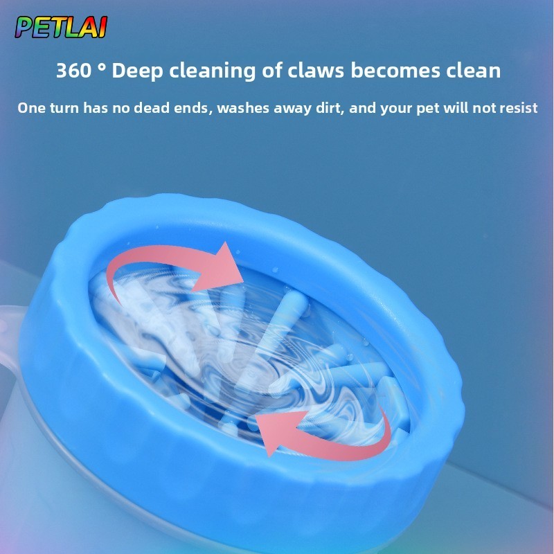 강아지 발 세척기 회전식 딥워시 컵, 고양이 발 세척  - Dog Paw Cleaner 리뷰 및 가격
