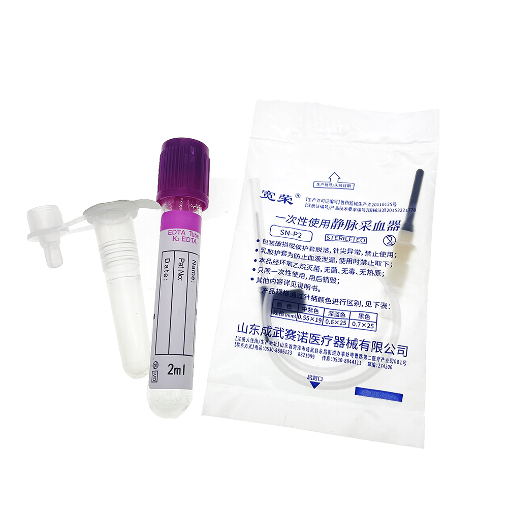 전문 애완견 임신 테스트 키트, 빠른 릴랙신, 조기 임 - Pet Supplies Nz 리뷰 및 가격