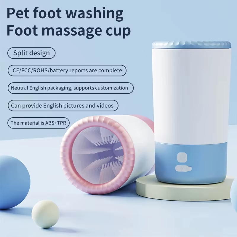 전기 자동 애완동물 발 세척기 휴대용 빠른 세척 저소음 - Dog Paw Cleaner 리뷰 및 가격