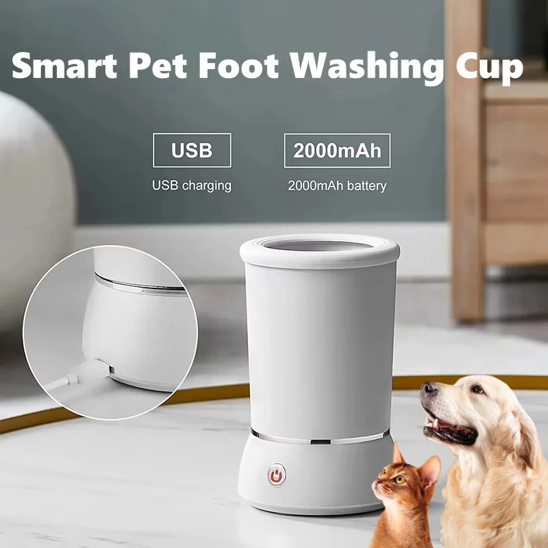 전동 강아지 발 세척기 자동 애완동물 발 세척 컵 휴대 - Dog Paw Cleaner 리뷰 및 가격