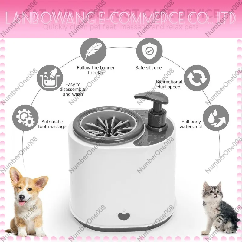 전동 애완동물 발 세척기, 강아지 고양이 발 세척 컵, - Dog Paw Cleaner 리뷰 및 가격