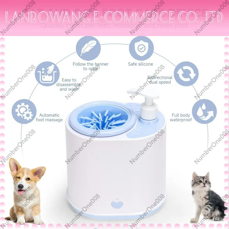 전동 애완동물 발 세척기, 강아지 고양이 발 세척 컵, - Dog Paw Cleaner 리뷰 및 가격