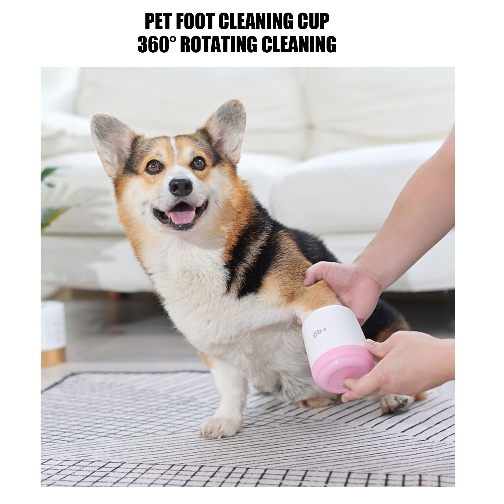 강아지 발 클리너 컵, 부드러운 실리콘 발 청소 브러시 - Dog Paw Cleaner 리뷰 및 가격